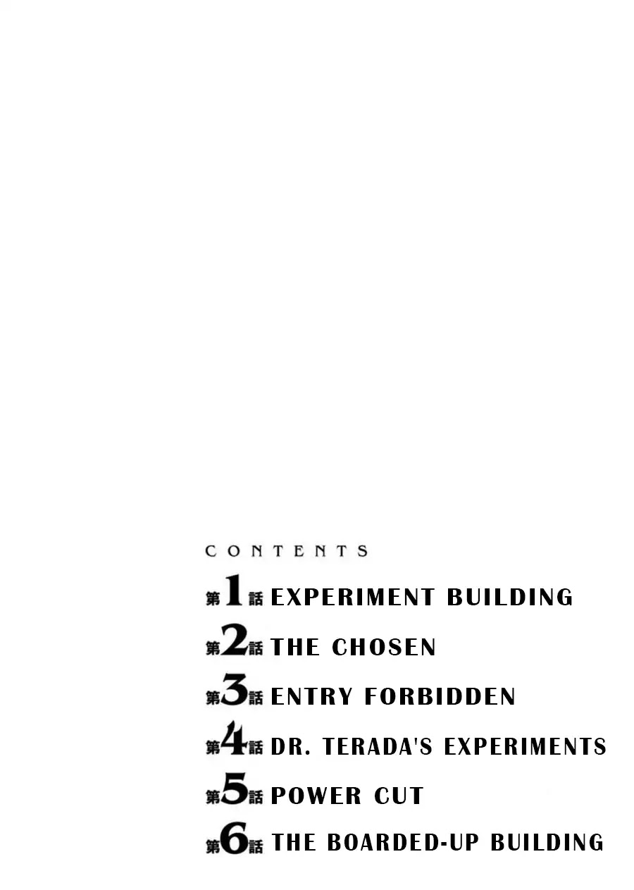 Mad Summer School Chapter 1 page 3 - Chapter 1: Experiment Building