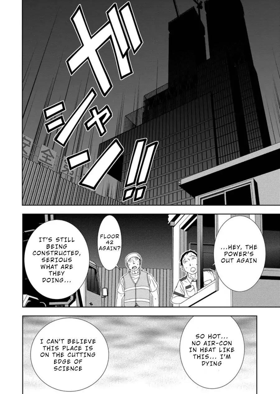Mad Summer School Chapter 1 page 5 - Chapter 1: Experiment Building