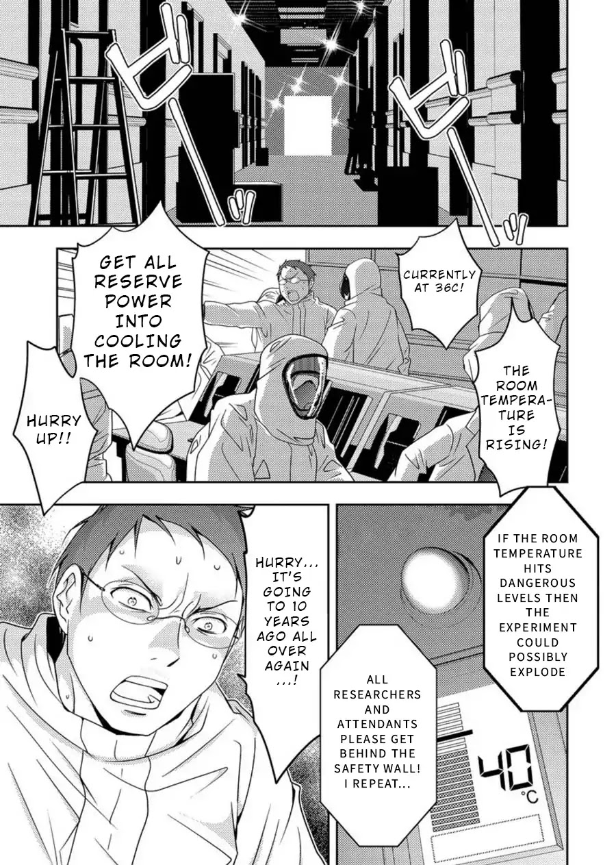 Mad Summer School Chapter 1 page 6 - Chapter 1: Experiment Building