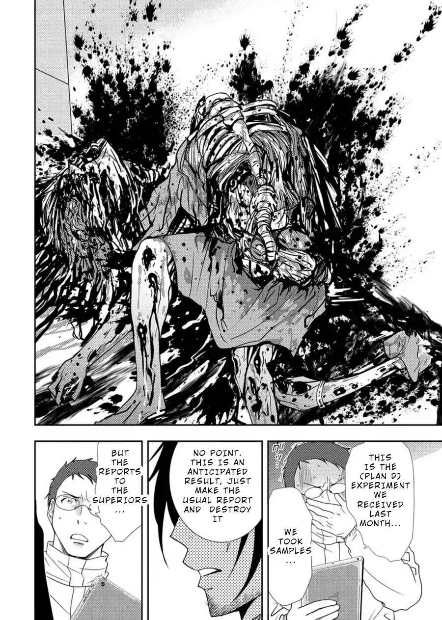 Mad Summer School Chapter 1 page 9 - Chapter 1: Experiment Building