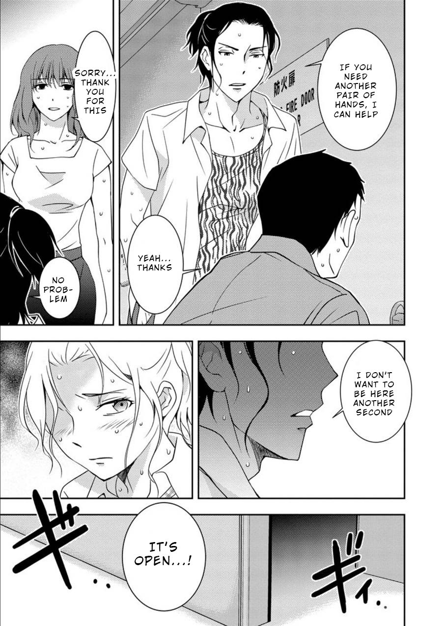 Mad Summer School Chapter 10 page 10 - Chapter 10: What Lurks Underground