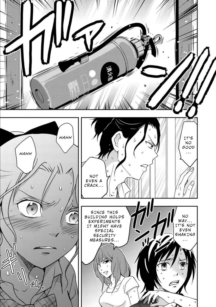 Mad Summer School Chapter 10 page 12 - Chapter 10: What Lurks Underground