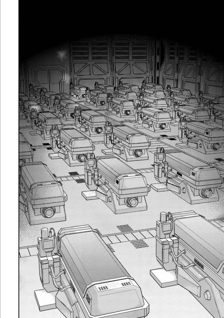 Mad Summer School Chapter 10 page 17 - Chapter 10: What Lurks Underground
