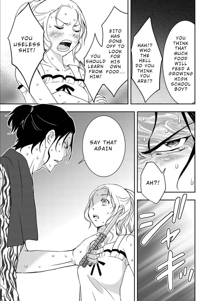 Mad Summer School Chapter 10 page 2 - Chapter 10: What Lurks Underground