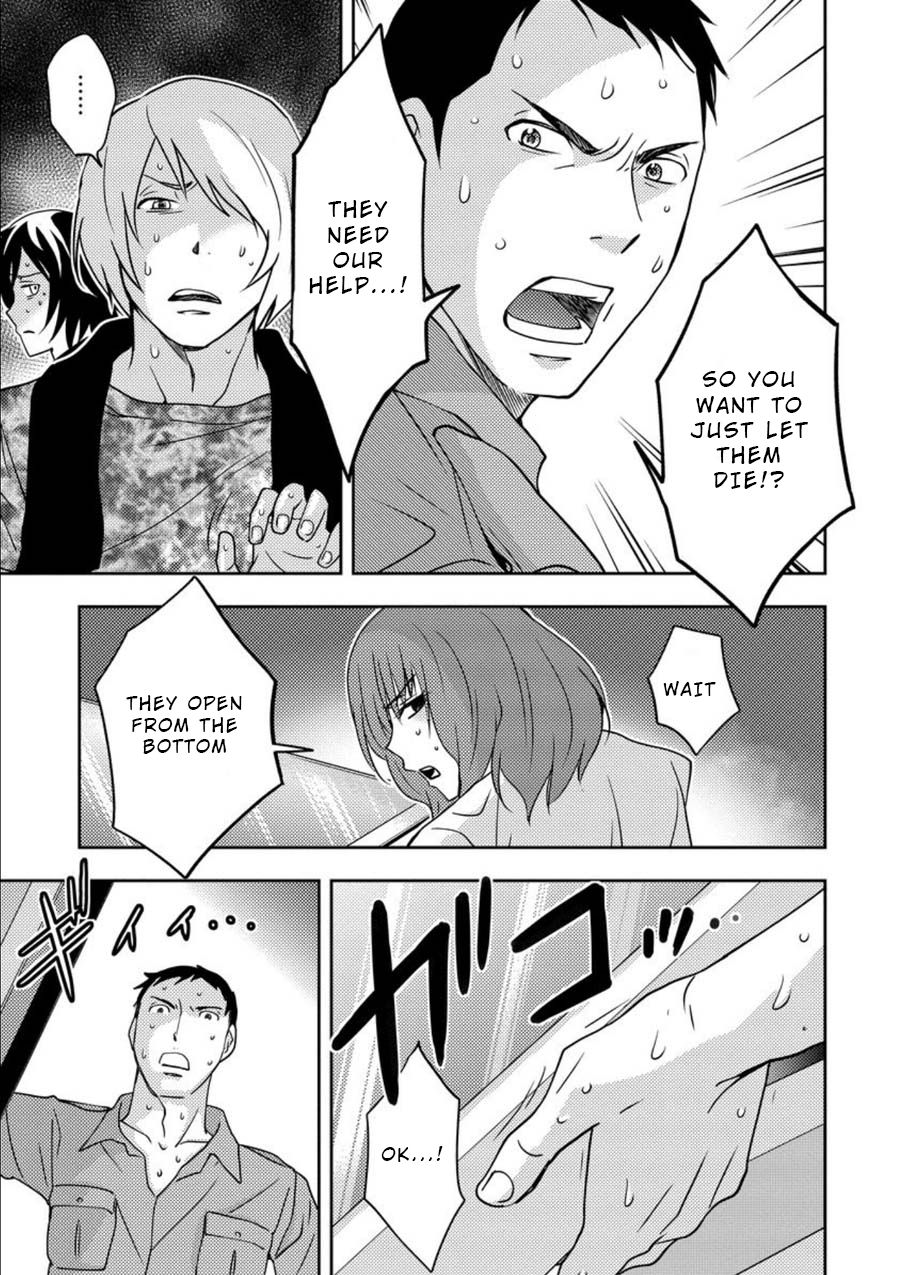 Mad Summer School Chapter 10 page 20 - Chapter 10: What Lurks Underground