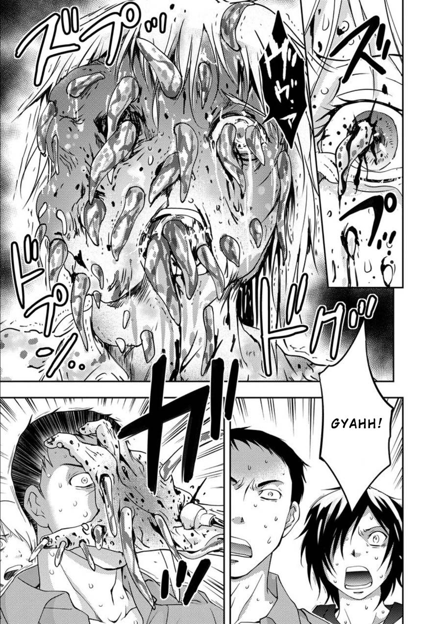 Mad Summer School Chapter 10 page 26 - Chapter 10: What Lurks Underground