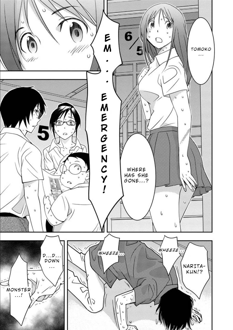 Mad Summer School Chapter 10 page 28 - Chapter 10: What Lurks Underground