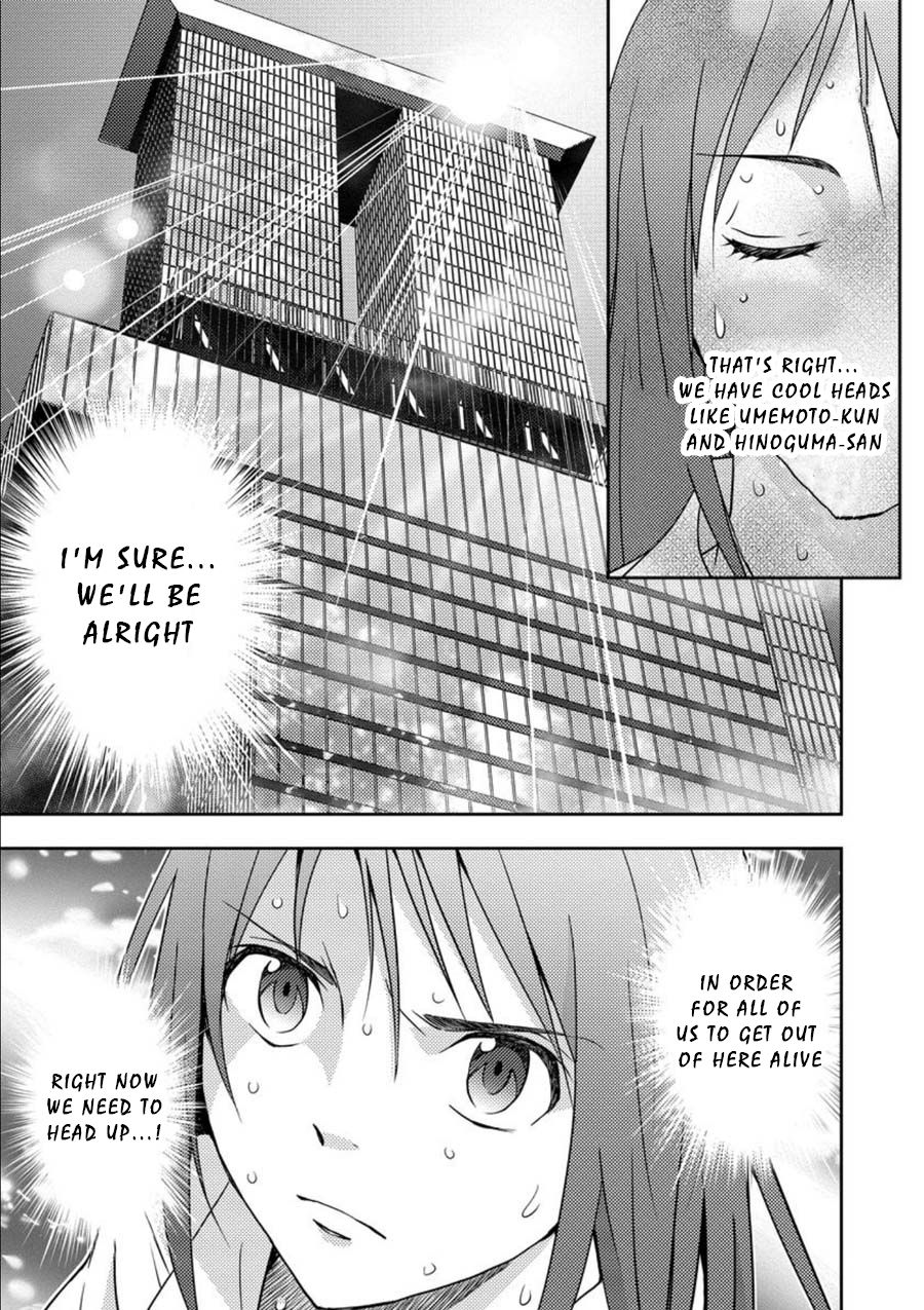 Mad Summer School Chapter 10 page 44 - Chapter 10: What Lurks Underground