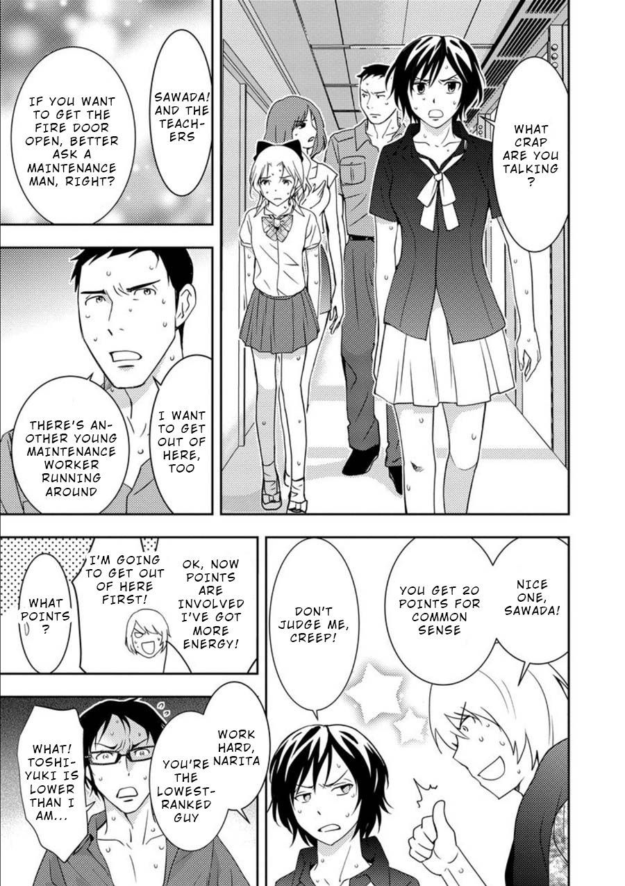 Mad Summer School Chapter 10 page 8 - Chapter 10: What Lurks Underground