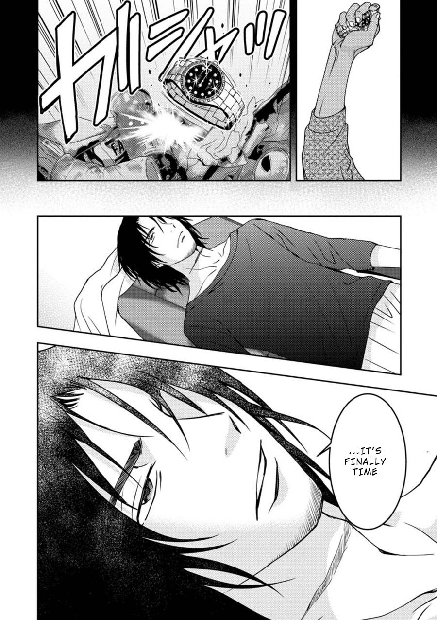 Mad Summer School Chapter 11 page 10 - Chapter 11: Individual Feelings