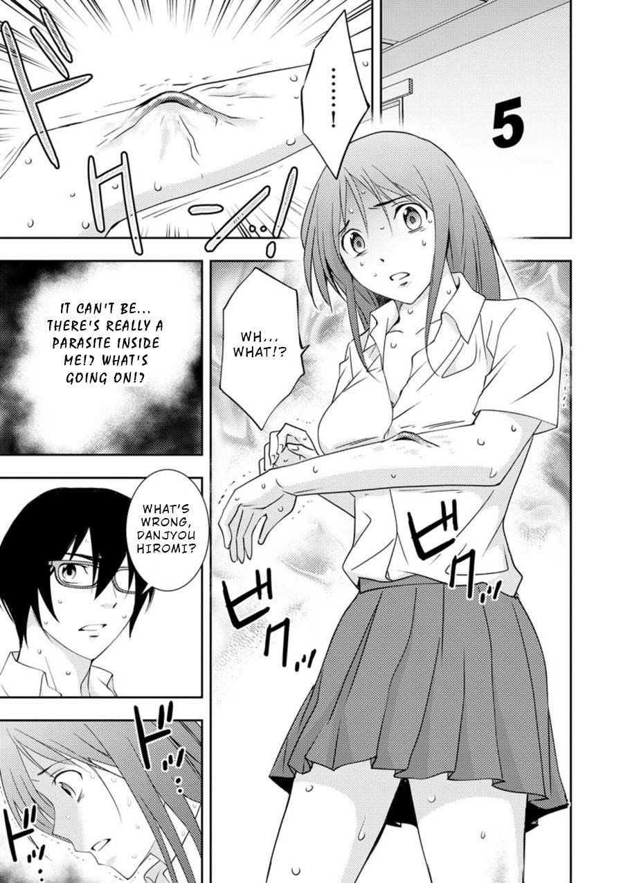 Mad Summer School Chapter 11 page 11 - Chapter 11: Individual Feelings