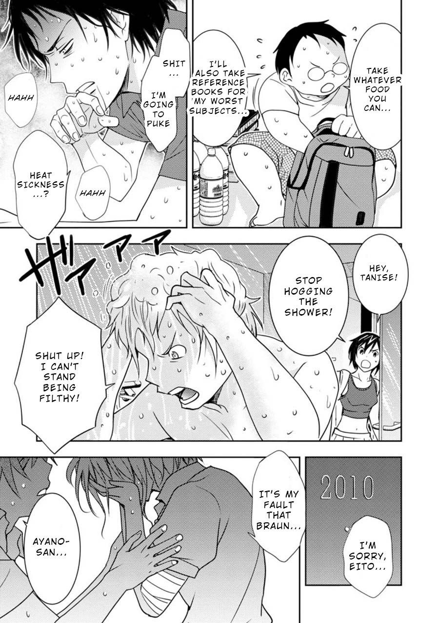 Mad Summer School Chapter 11 page 13 - Chapter 11: Individual Feelings