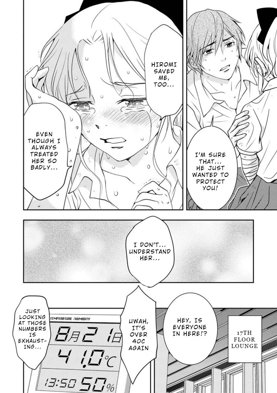 Mad Summer School Chapter 11 page 14 - Chapter 11: Individual Feelings