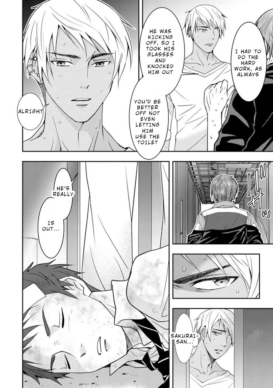 Mad Summer School Chapter 11 page 18 - Chapter 11: Individual Feelings