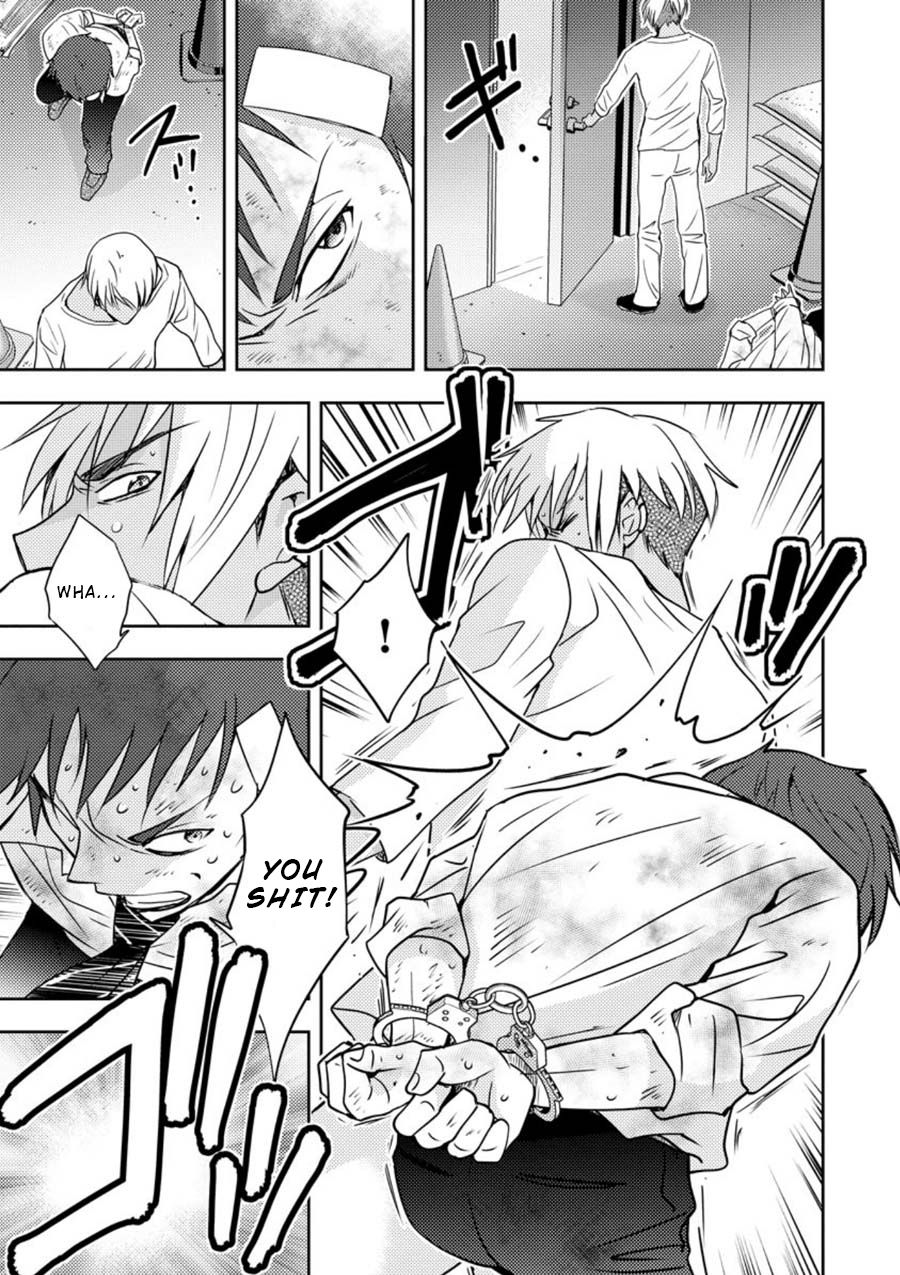 Mad Summer School Chapter 11 page 19 - Chapter 11: Individual Feelings