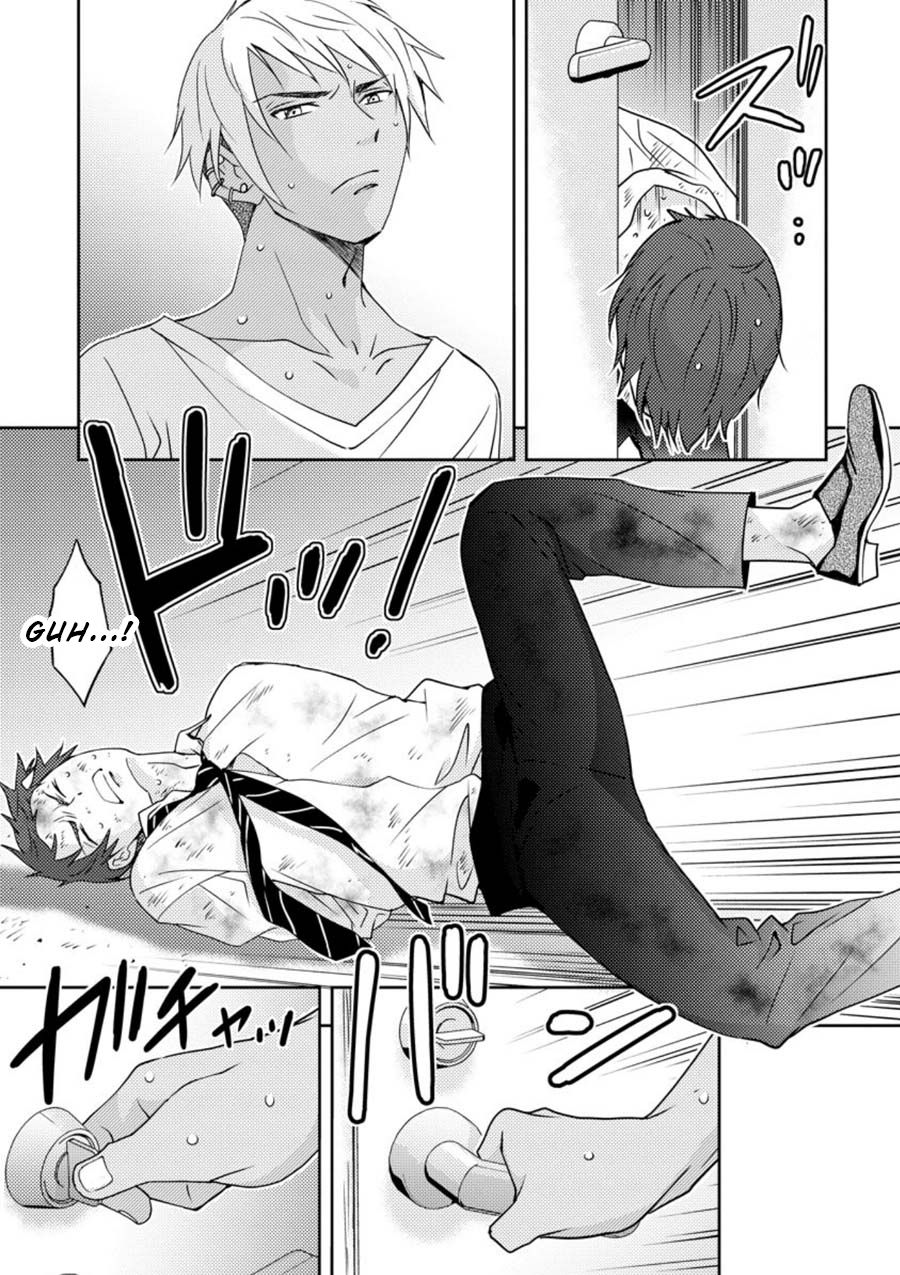 Mad Summer School Chapter 11 page 21 - Chapter 11: Individual Feelings