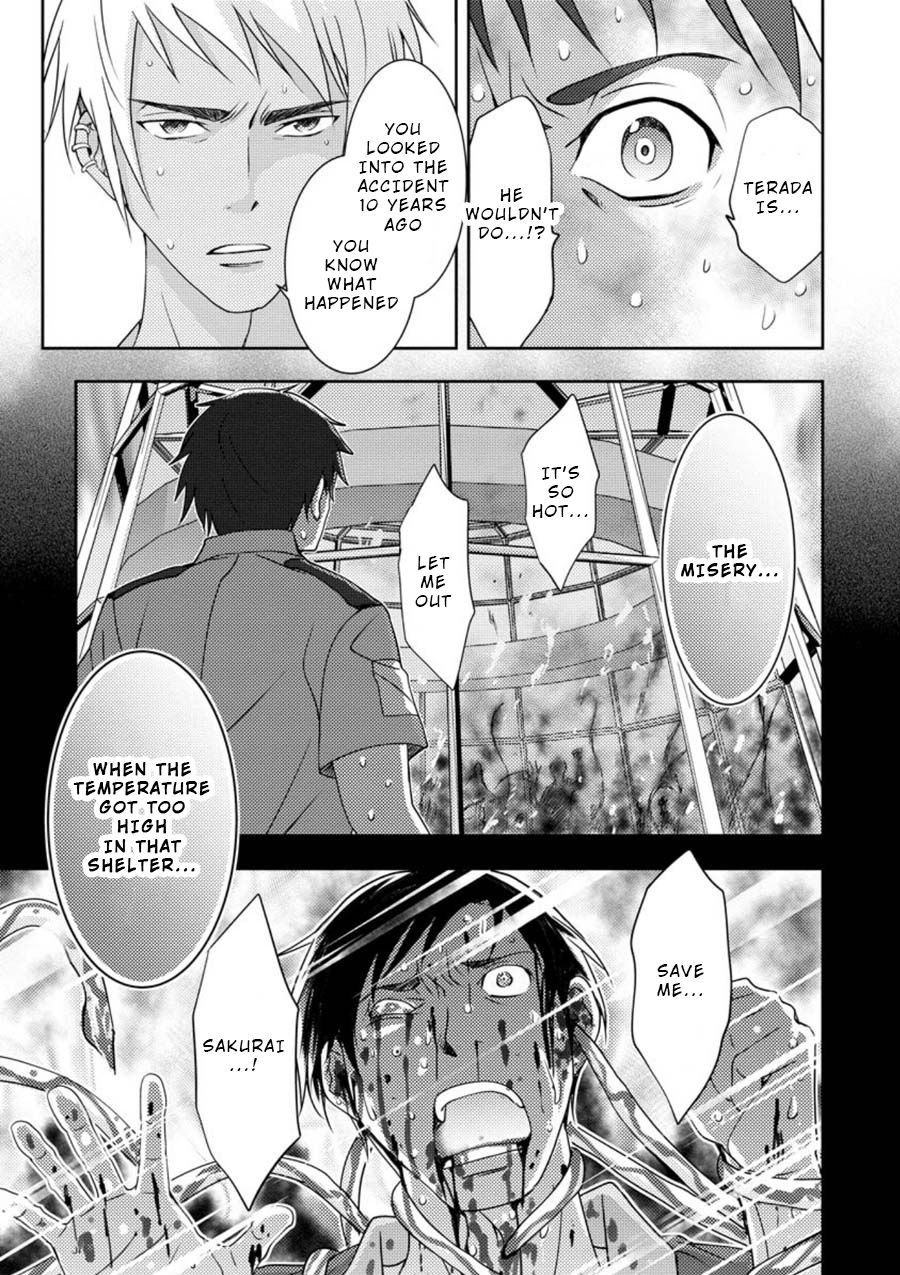 Mad Summer School Chapter 11 page 25 - Chapter 11: Individual Feelings