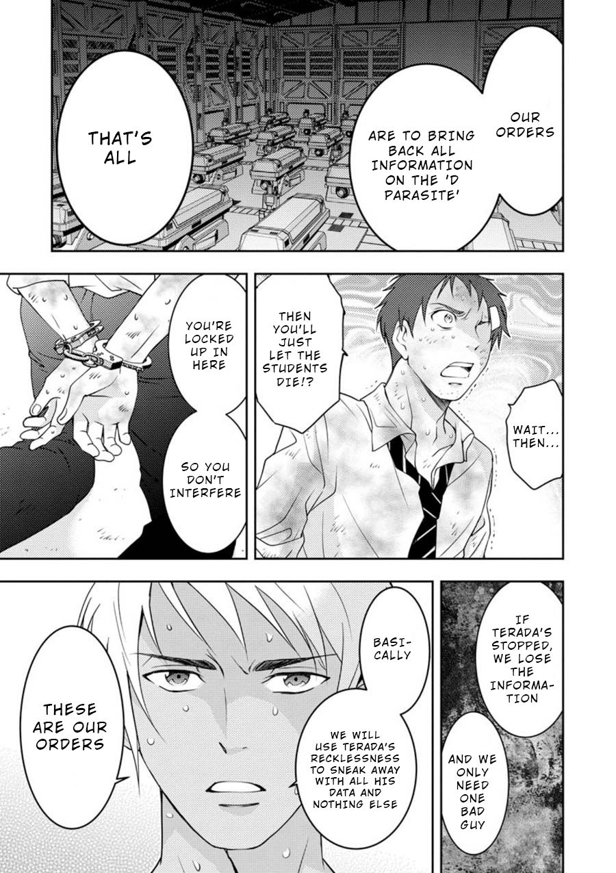 Mad Summer School Chapter 11 page 27 - Chapter 11: Individual Feelings