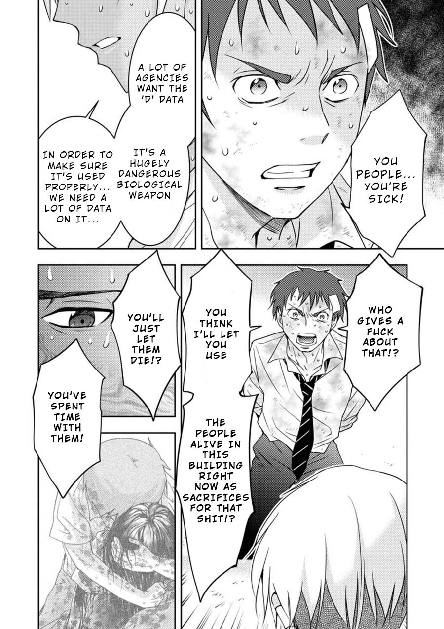 Mad Summer School Chapter 11 page 28 - Chapter 11: Individual Feelings