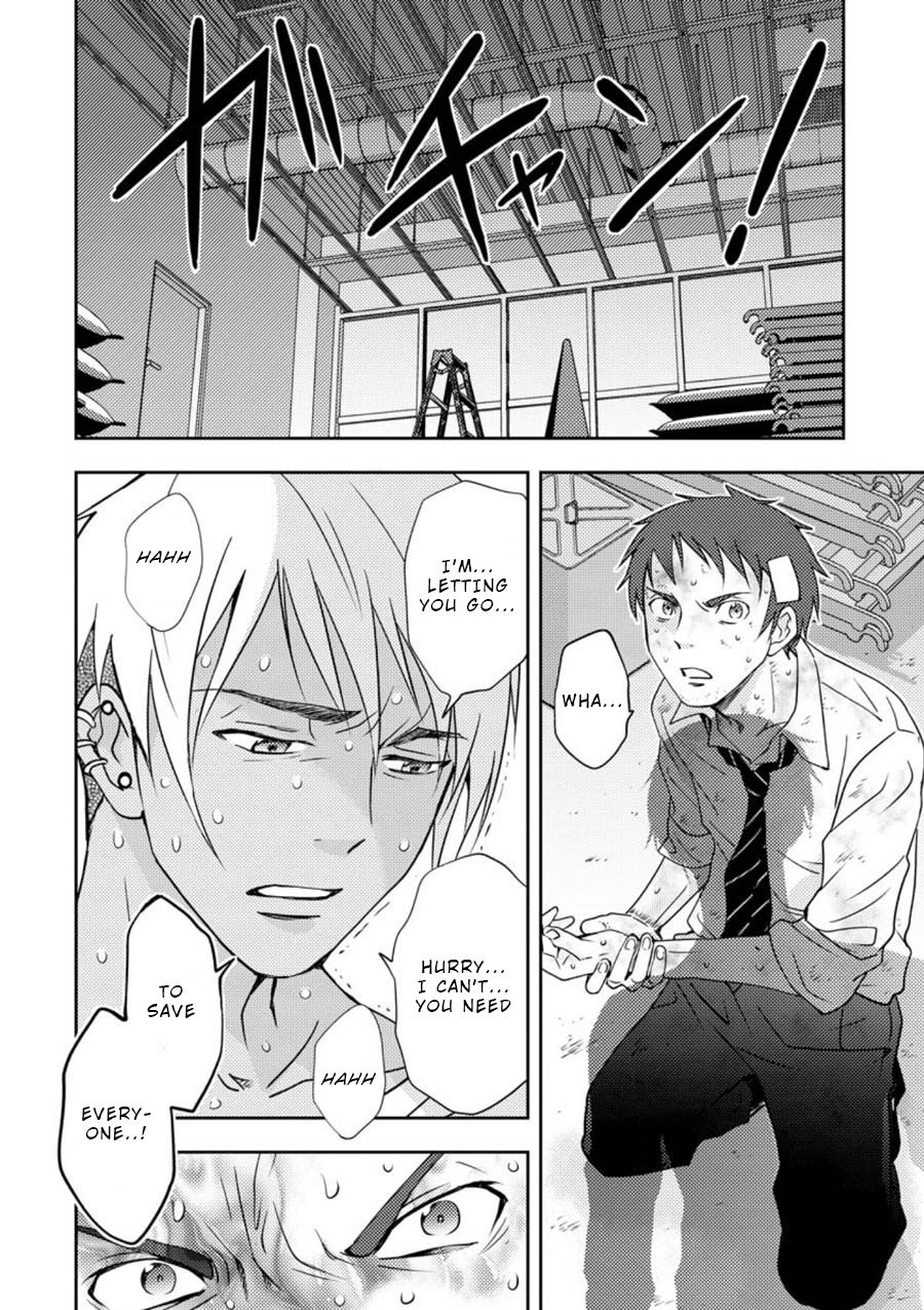 Mad Summer School Chapter 11 page 30 - Chapter 11: Individual Feelings