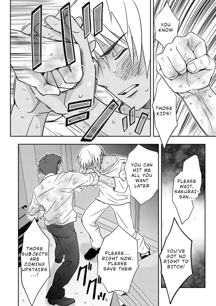 Mad Summer School Chapter 11 page 32 - Chapter 11: Individual Feelings
