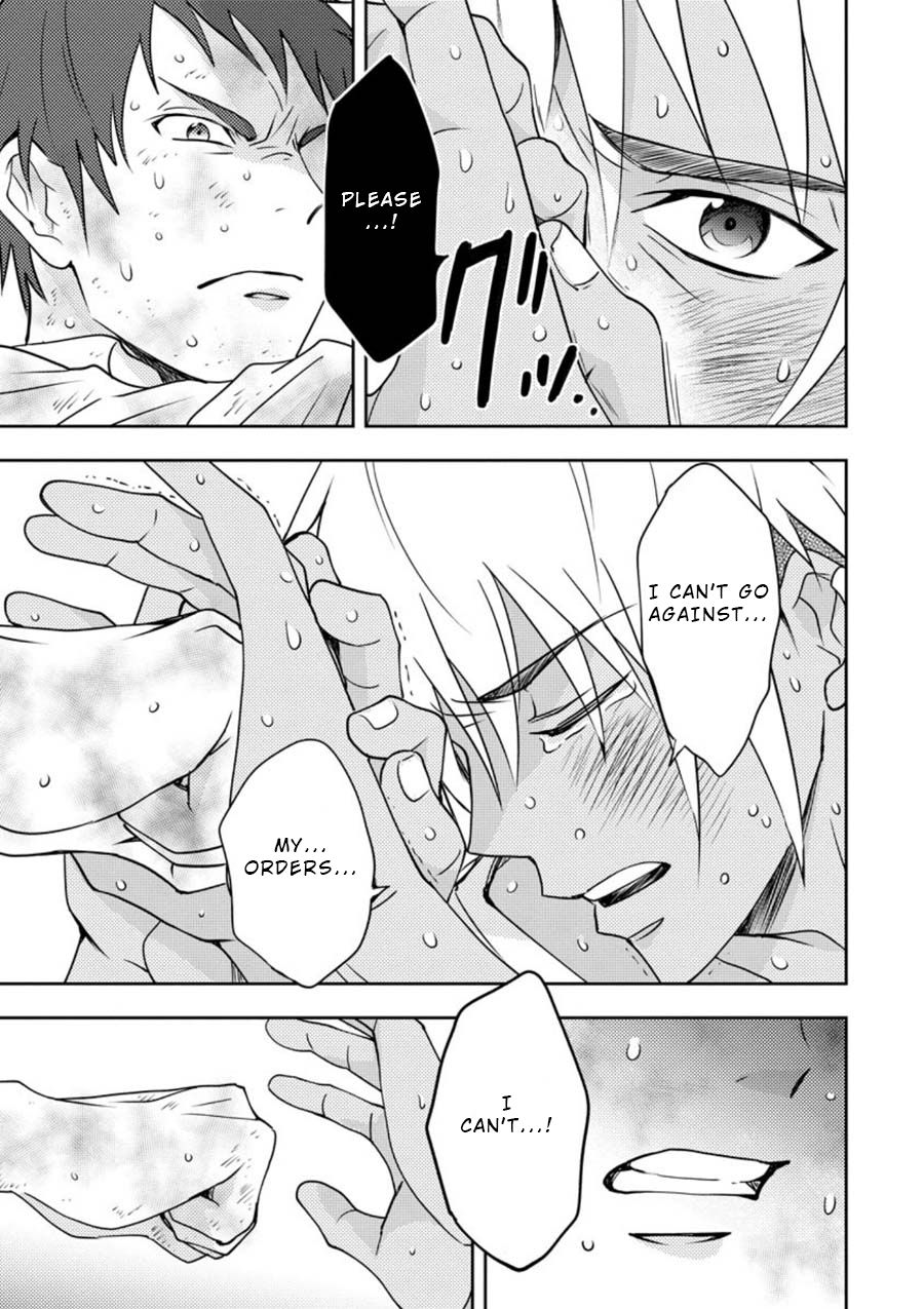 Mad Summer School Chapter 11 page 33 - Chapter 11: Individual Feelings