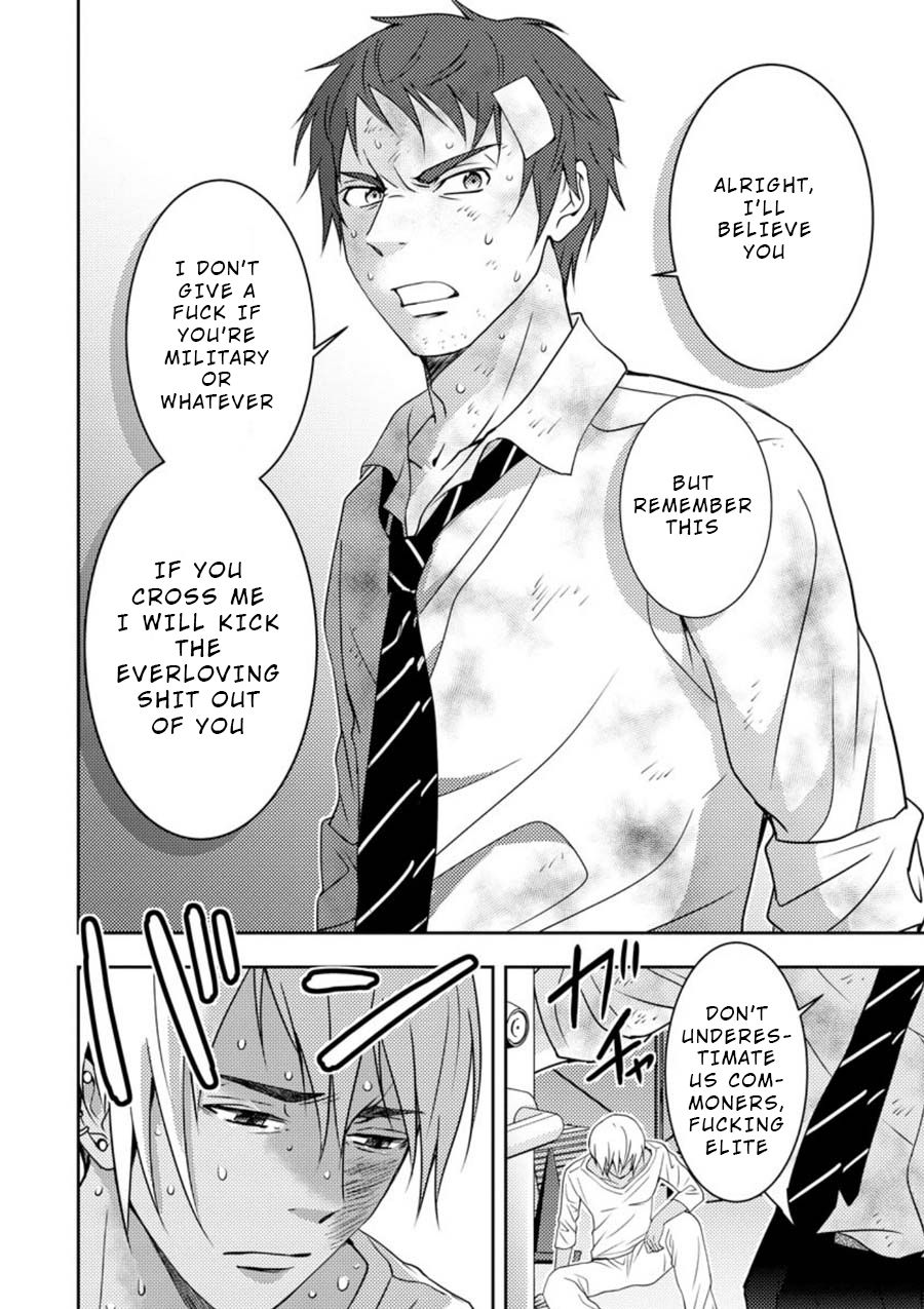 Mad Summer School Chapter 11 page 34 - Chapter 11: Individual Feelings