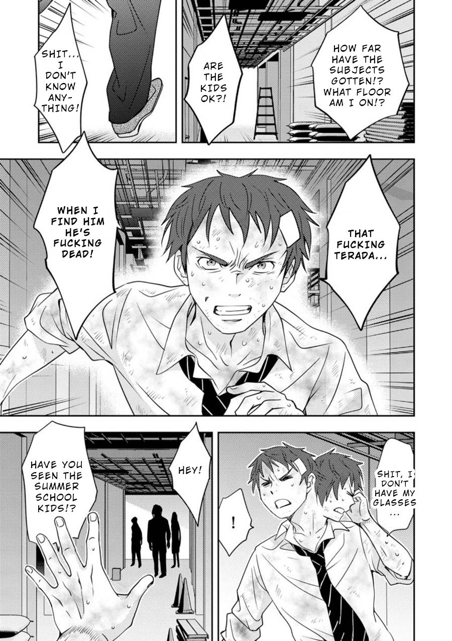 Mad Summer School Chapter 11 page 35 - Chapter 11: Individual Feelings