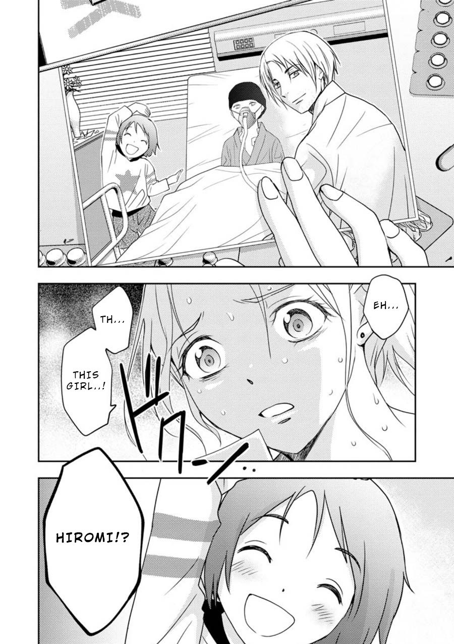 Mad Summer School Chapter 11 page 40 - Chapter 11: Individual Feelings