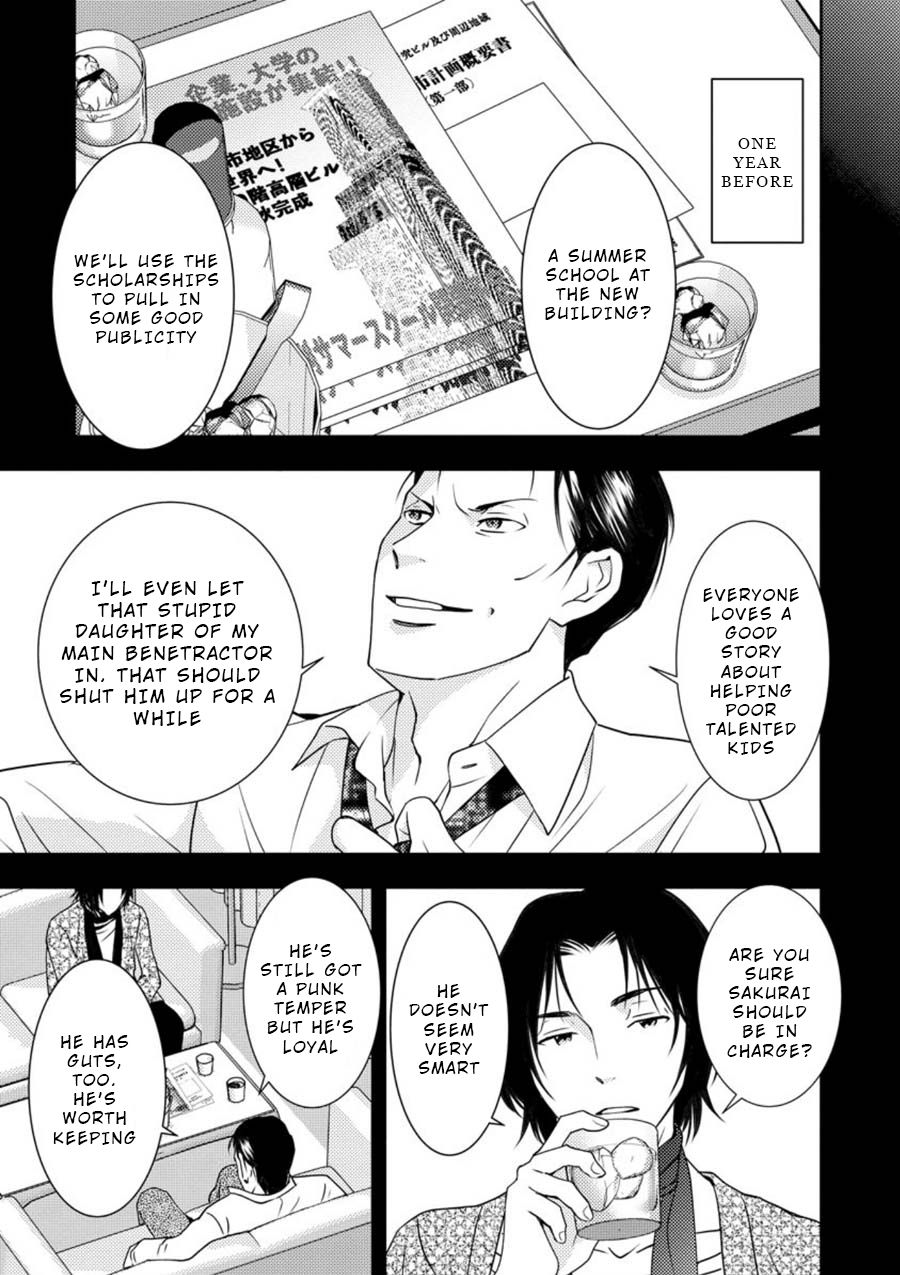Mad Summer School Chapter 11 page 5 - Chapter 11: Individual Feelings