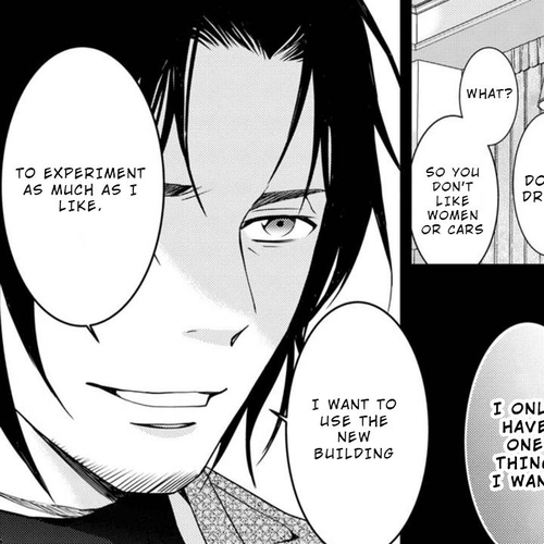 Mad Summer School Chapter 11: Individual Feelings cover