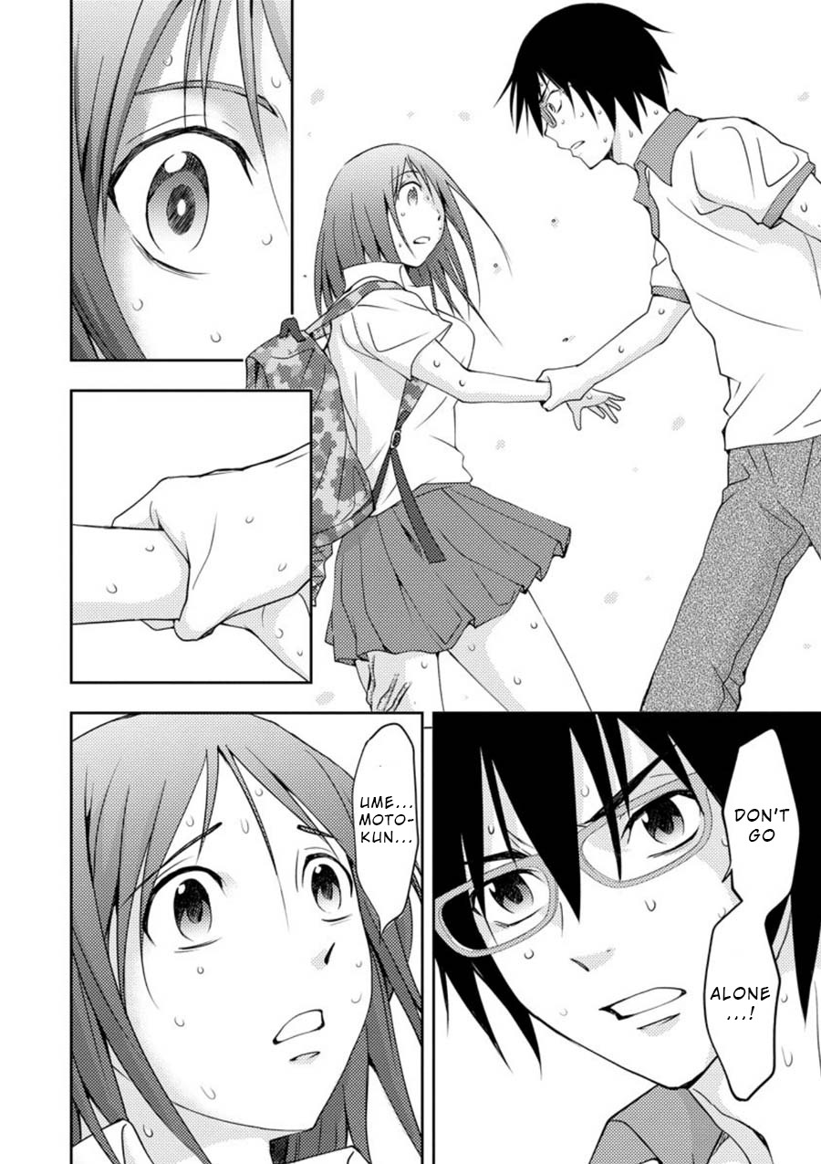 Mad Summer School Chapter 12.1 page 1 - Chapter 12.1: Everyone, Head Upstairs (Part 2/2)