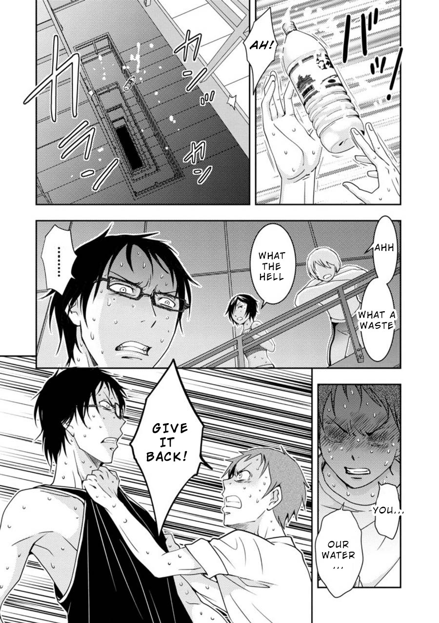 Mad Summer School Chapter 12.1 page 12 - Chapter 12.1: Everyone, Head Upstairs (Part 2/2)