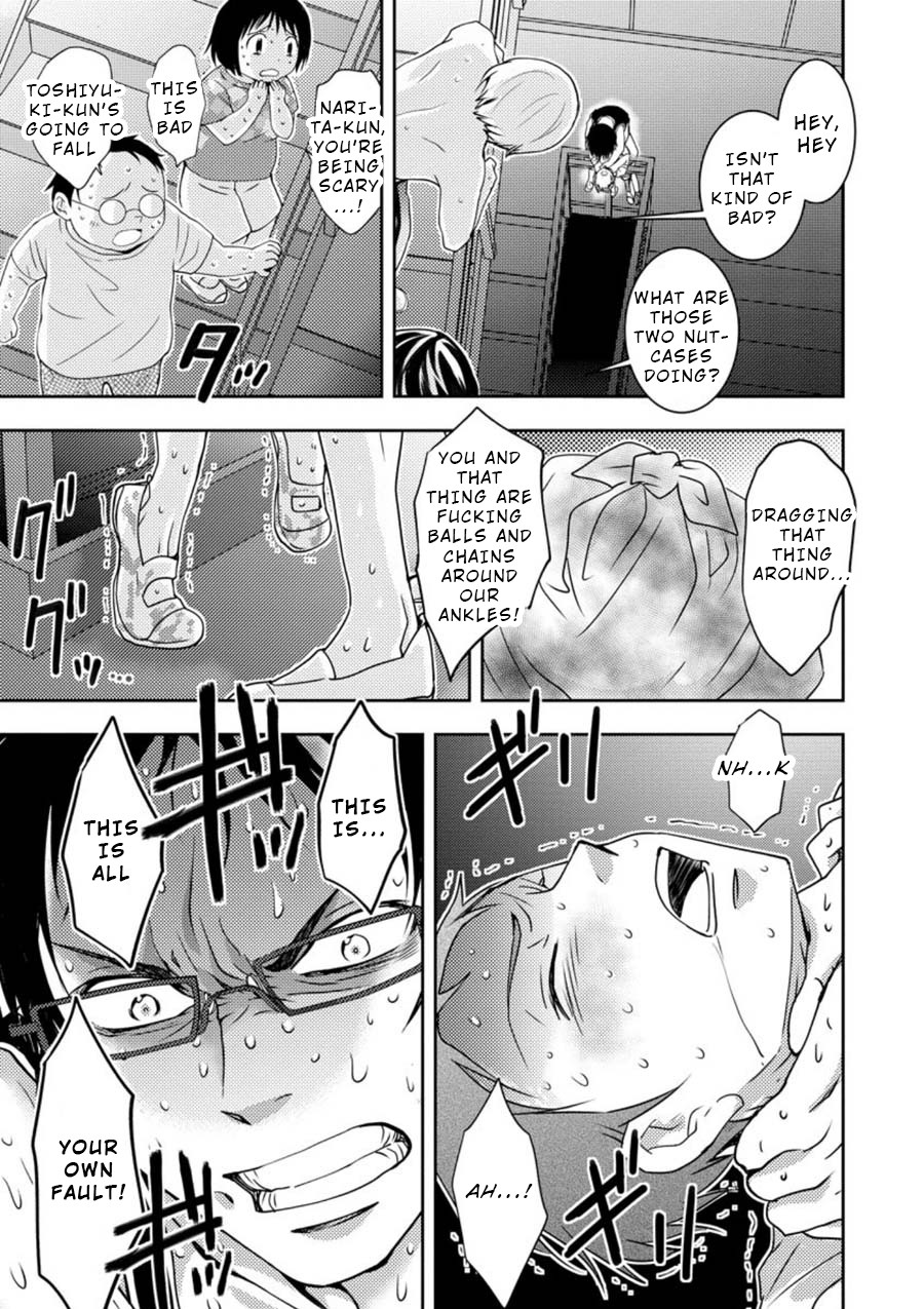 Mad Summer School Chapter 12.1 page 14 - Chapter 12.1: Everyone, Head Upstairs (Part 2/2)