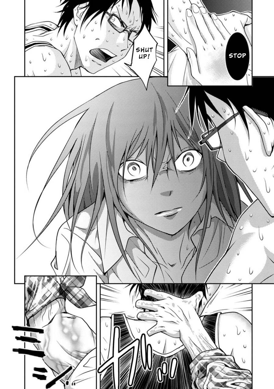 Mad Summer School Chapter 12.1 page 15 - Chapter 12.1: Everyone, Head Upstairs (Part 2/2)