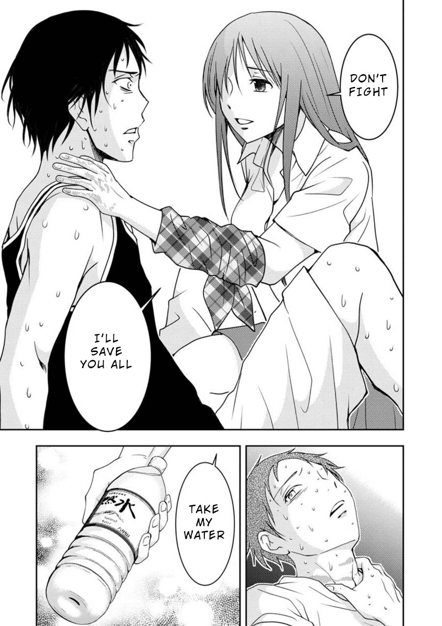 Mad Summer School Chapter 12.1 page 18 - Chapter 12.1: Everyone, Head Upstairs (Part 2/2)