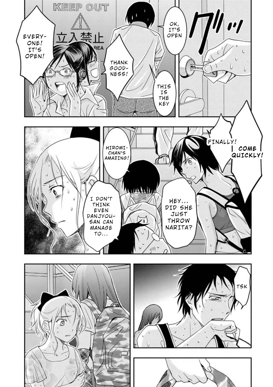 Mad Summer School Chapter 12.1 page 19 - Chapter 12.1: Everyone, Head Upstairs (Part 2/2)