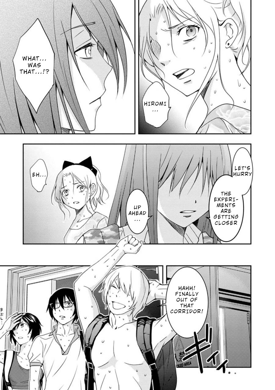 Mad Summer School Chapter 12.1 page 20 - Chapter 12.1: Everyone, Head Upstairs (Part 2/2)