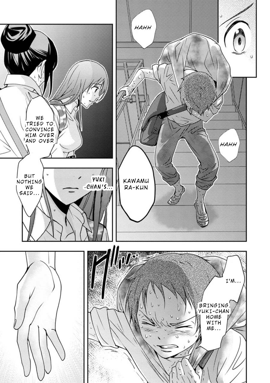 Mad Summer School Chapter 12.1 page 4 - Chapter 12.1: Everyone, Head Upstairs (Part 2/2)