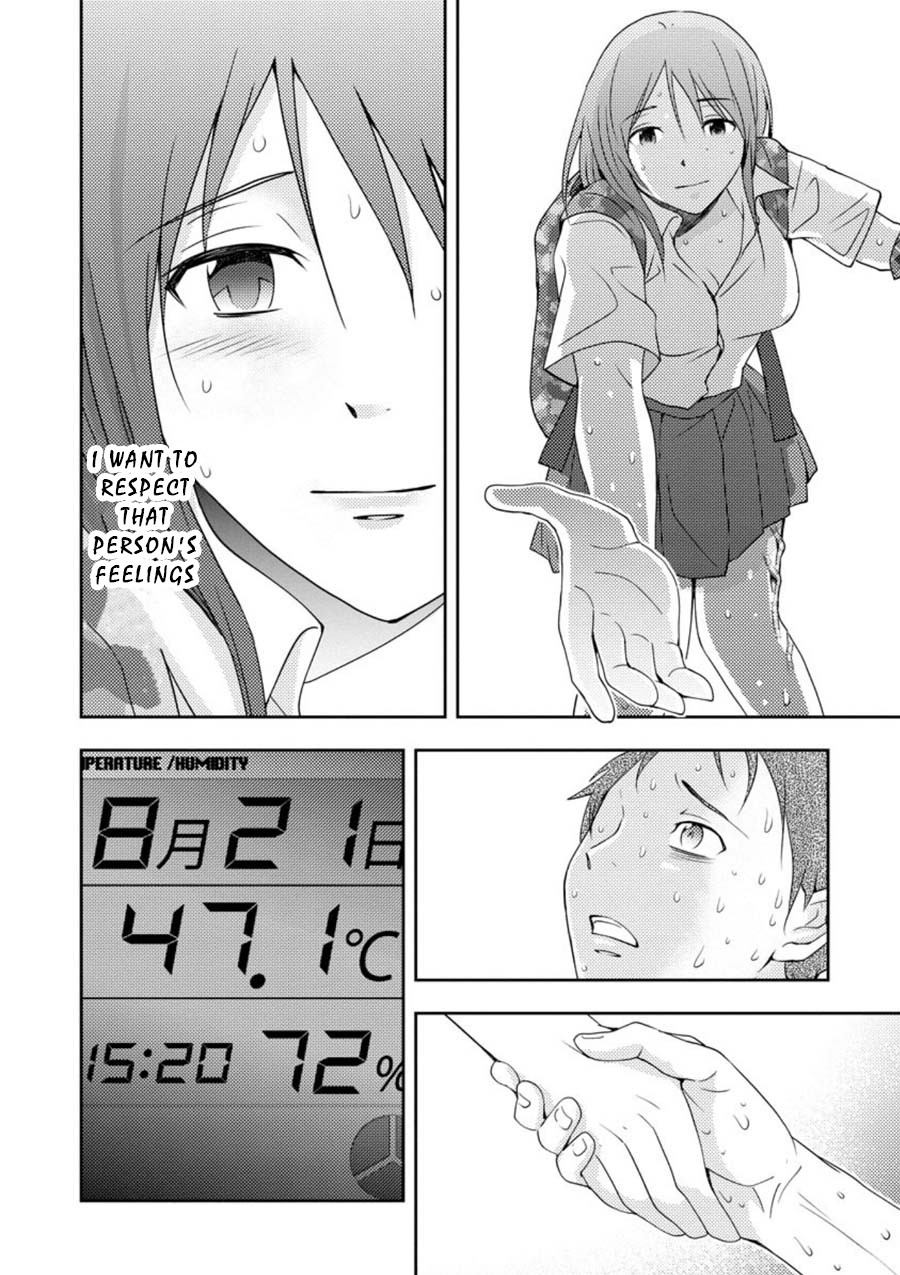 Mad Summer School Chapter 12.1 page 5 - Chapter 12.1: Everyone, Head Upstairs (Part 2/2)