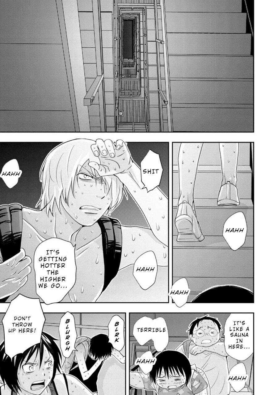 Mad Summer School Chapter 12.1 page 6 - Chapter 12.1: Everyone, Head Upstairs (Part 2/2)