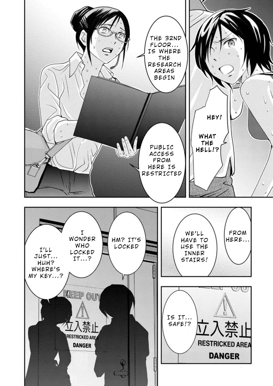 Mad Summer School Chapter 12.1 page 9 - Chapter 12.1: Everyone, Head Upstairs (Part 2/2)