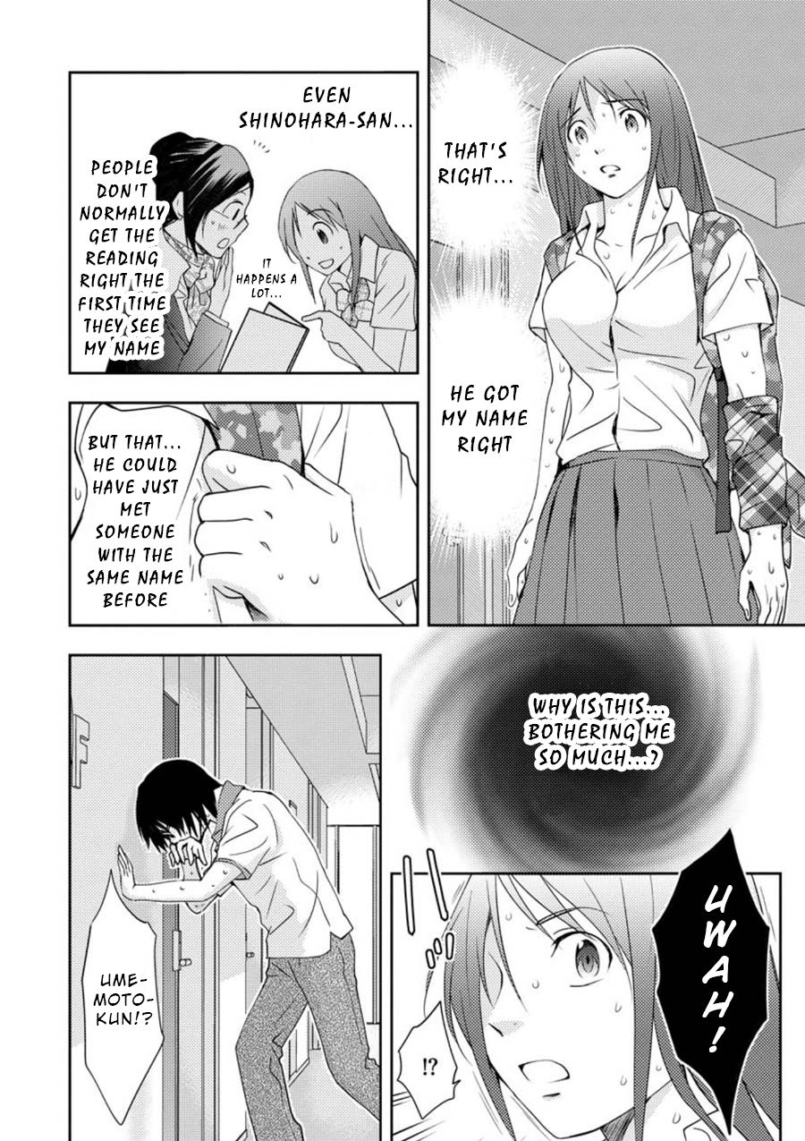 Mad Summer School Chapter 12 page 14 - Chapter 12: Everyone, Head Upstairs (Part 1)