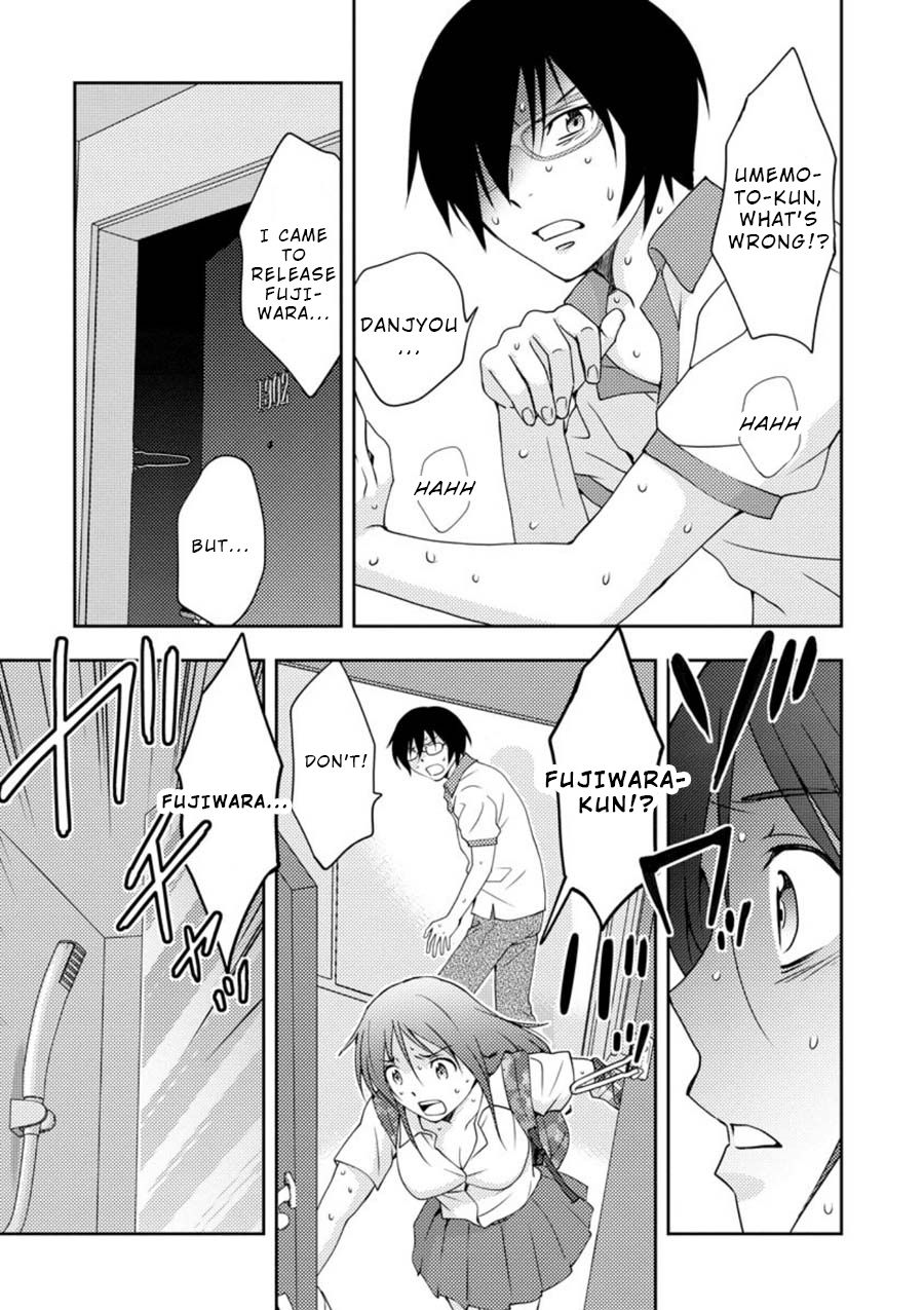 Mad Summer School Chapter 12 page 15 - Chapter 12: Everyone, Head Upstairs (Part 1)