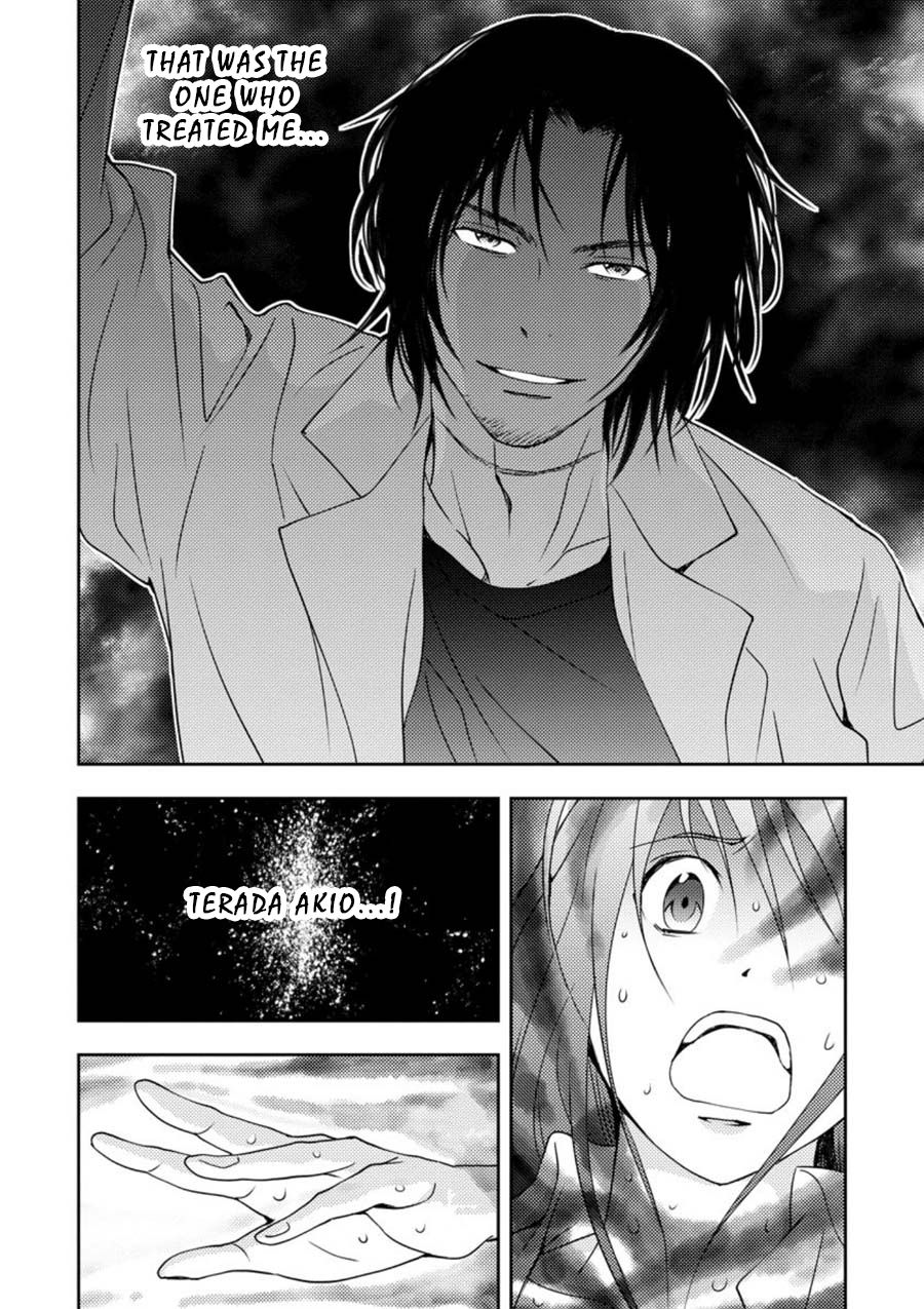 Mad Summer School Chapter 12 page 20 - Chapter 12: Everyone, Head Upstairs (Part 1)