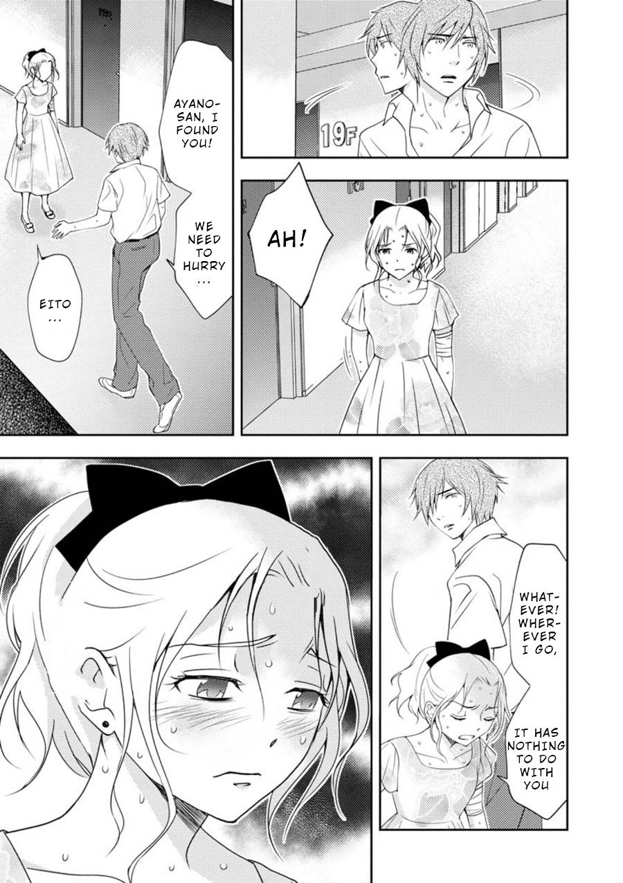 Mad Summer School Chapter 12 page 7 - Chapter 12: Everyone, Head Upstairs (Part 1)