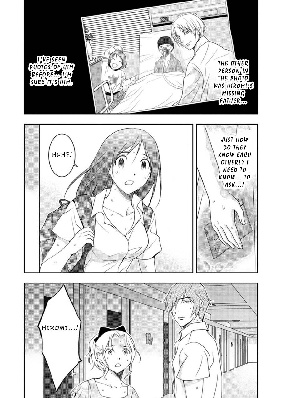 Mad Summer School Chapter 12 page 8 - Chapter 12: Everyone, Head Upstairs (Part 1)