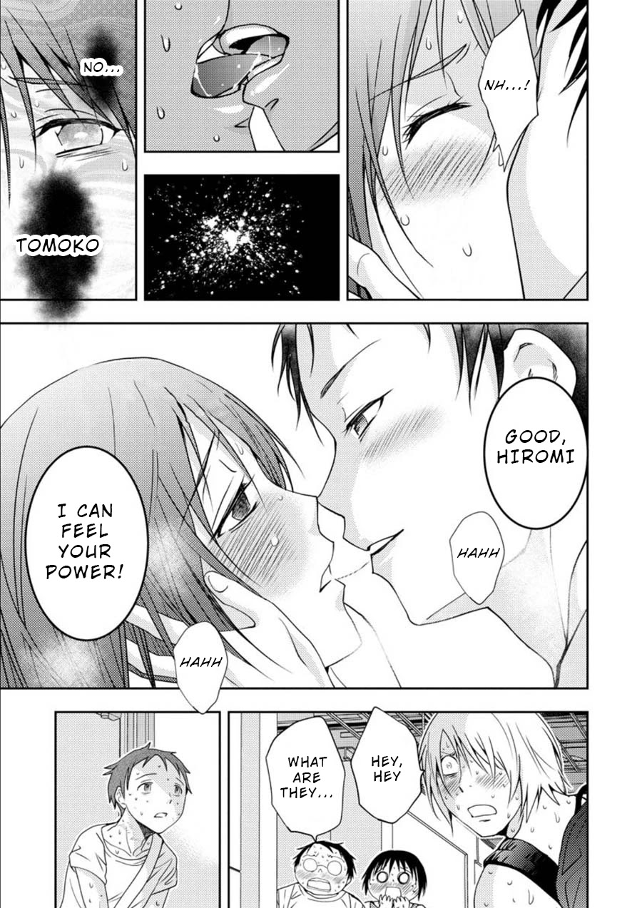 Mad Summer School Chapter 13 page 10 - Chapter 13: Tomoko Attacks