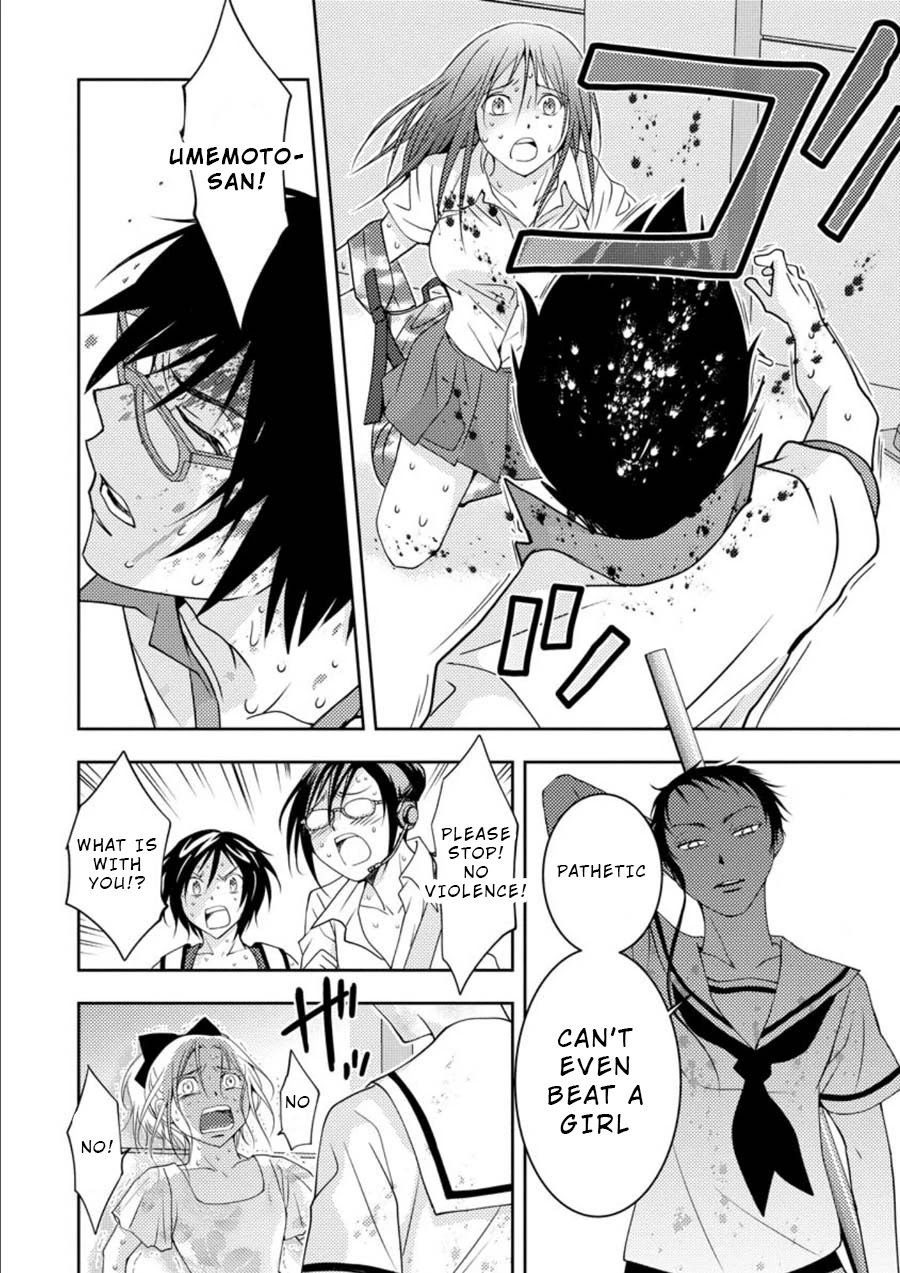 Mad Summer School Chapter 13 page 15 - Chapter 13: Tomoko Attacks