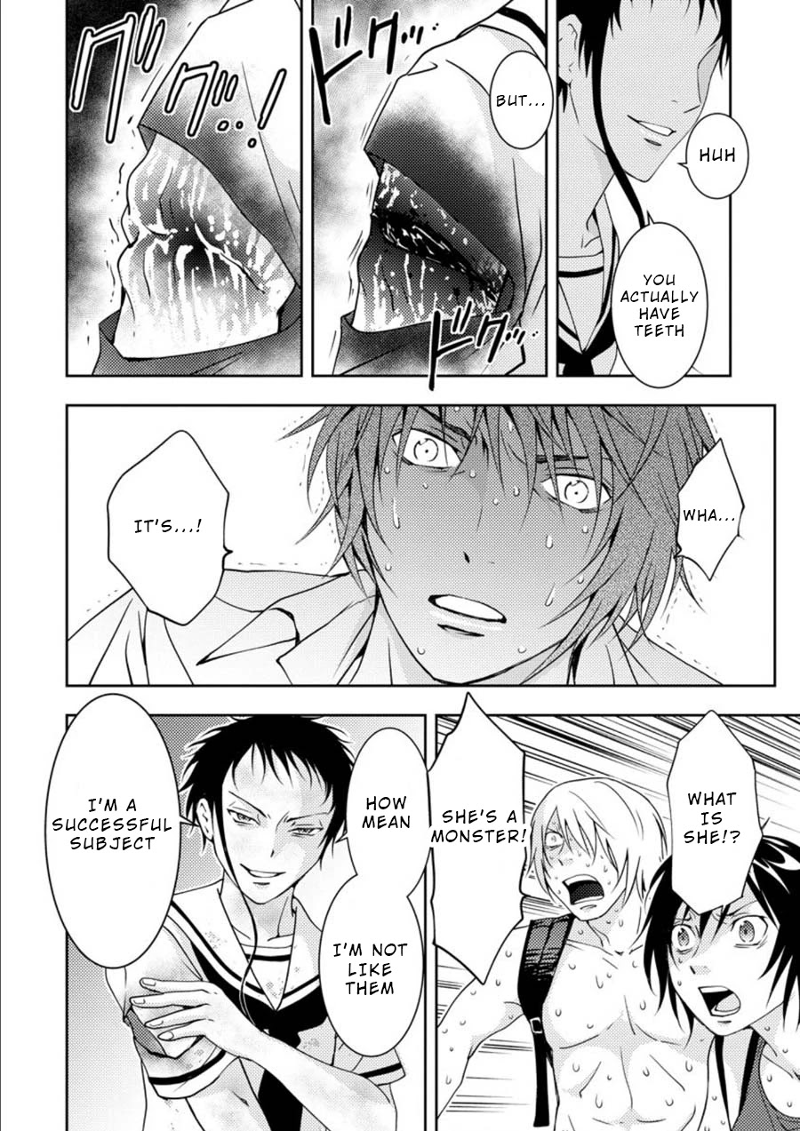 Mad Summer School Chapter 13 page 17 - Chapter 13: Tomoko Attacks
